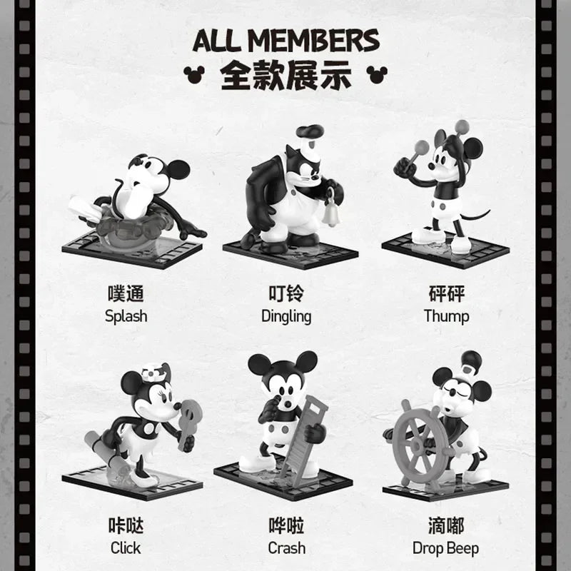 POP MART Disney Steamboat Willie