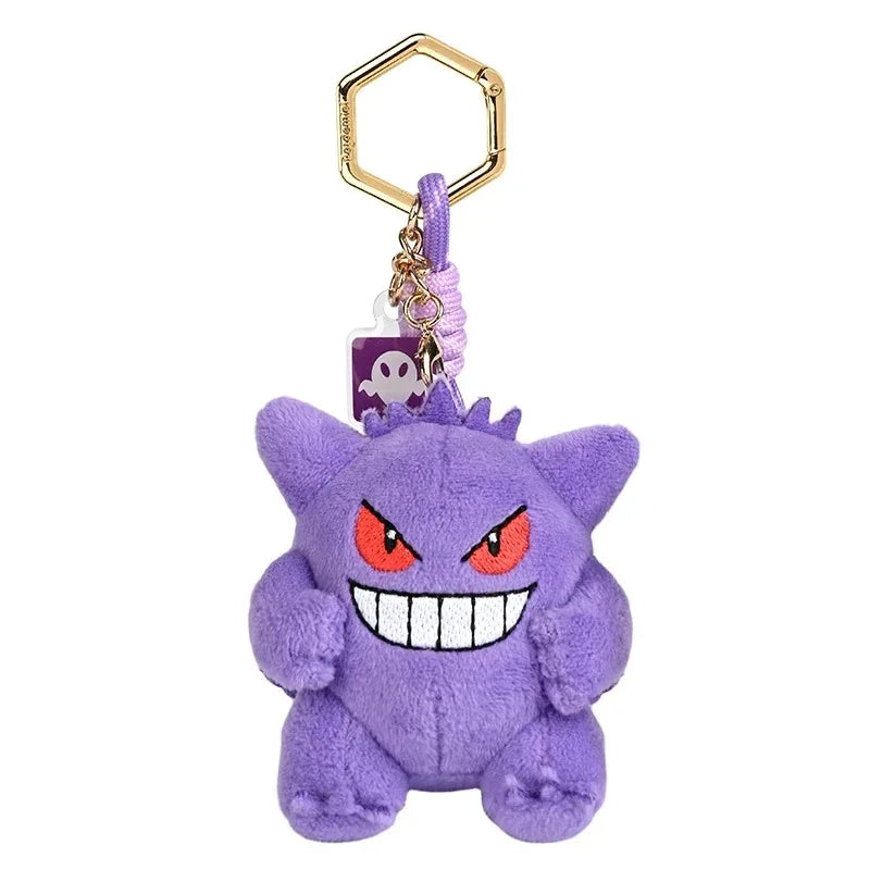 Pokemon Original Plush Keychain