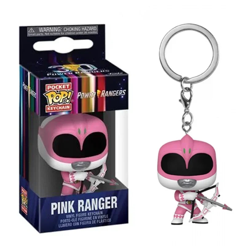 2026 Funko Keychains