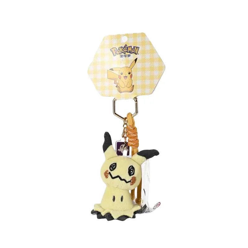 Pokemon Original Plush Keychain