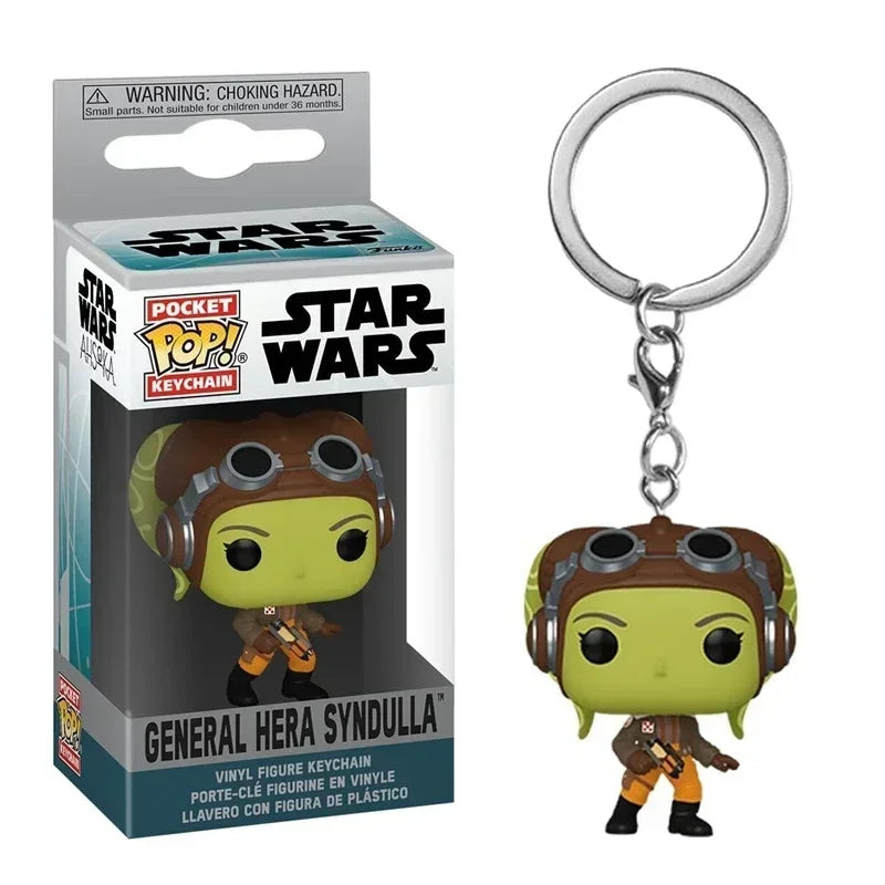 2026 Funko Keychains