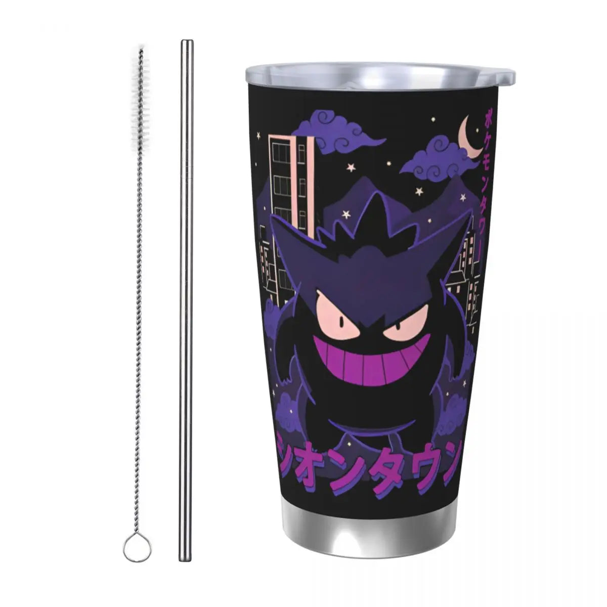 Pikachu Insulated Tumbler with Straw 20oz