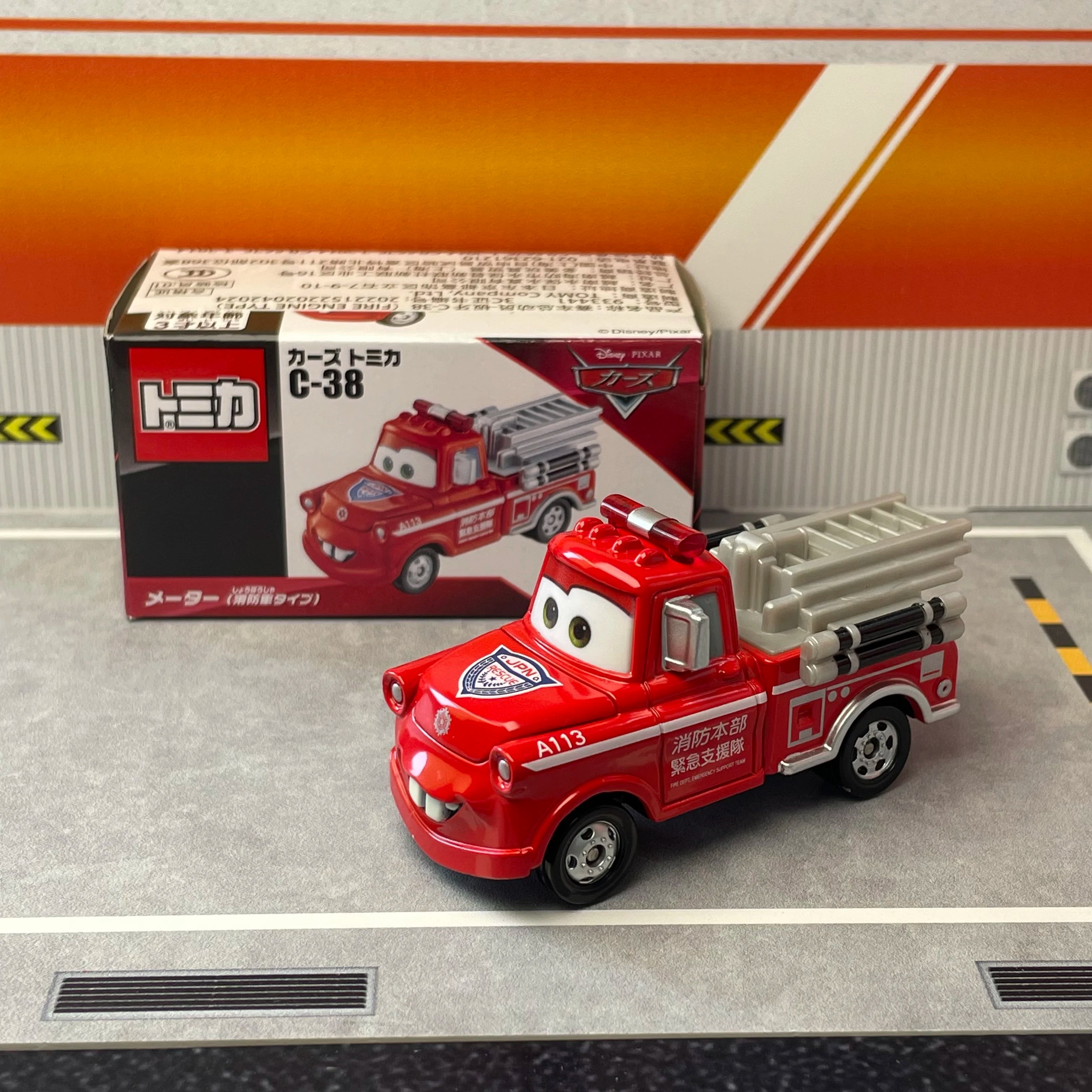 Disney Cars Tomica C-38 Meter (Fire Truck Type)