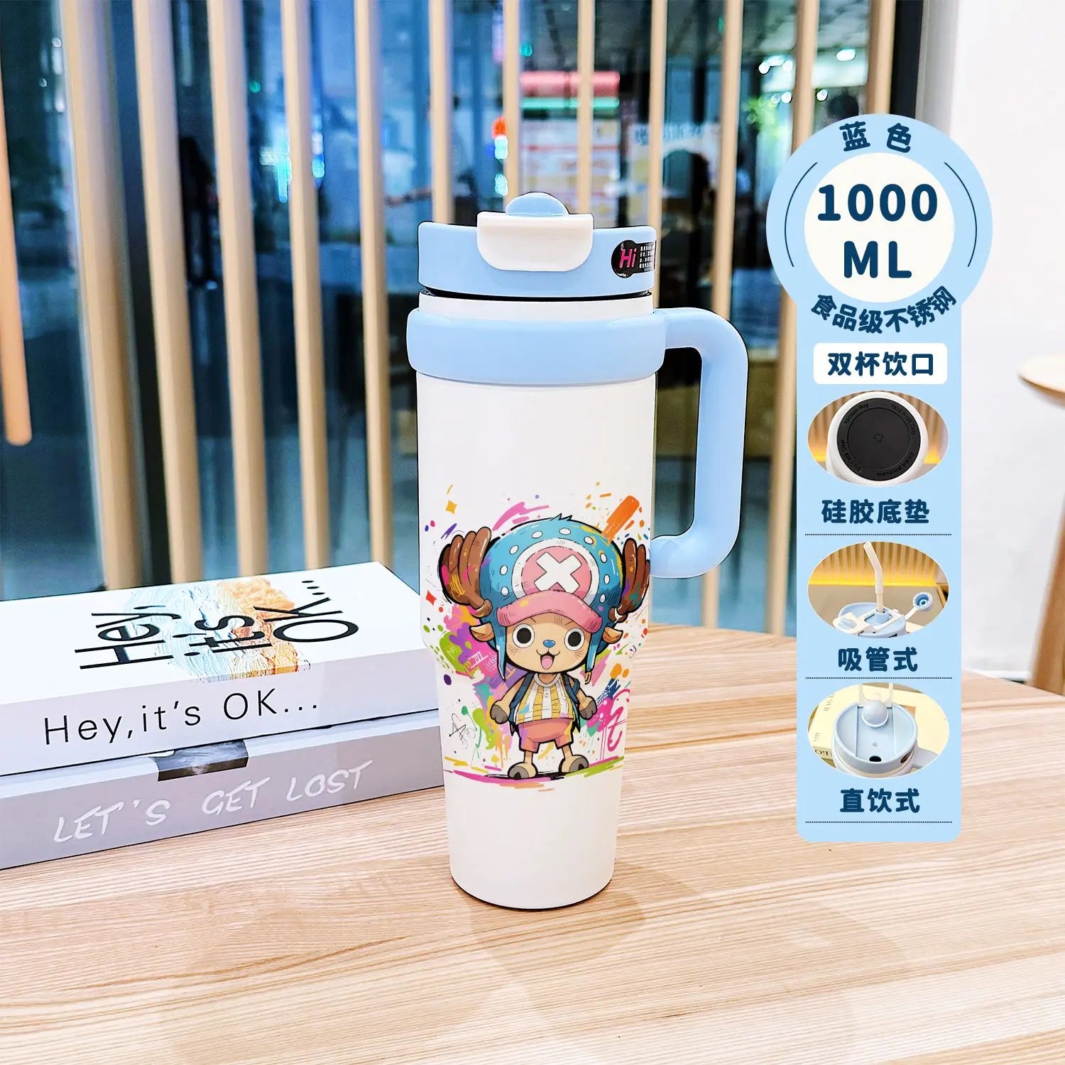 BANDAI One Piece Monkey D. Luffy Insulated Tumbler Stainless Steel