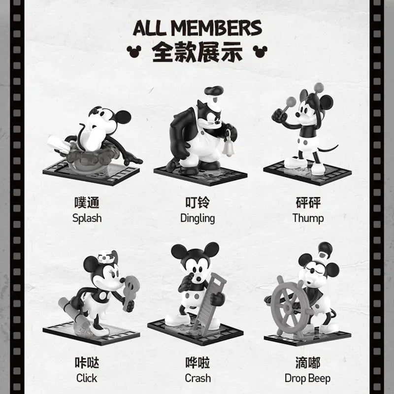 POP MART Disney Steamboat Willie Series Blind Box