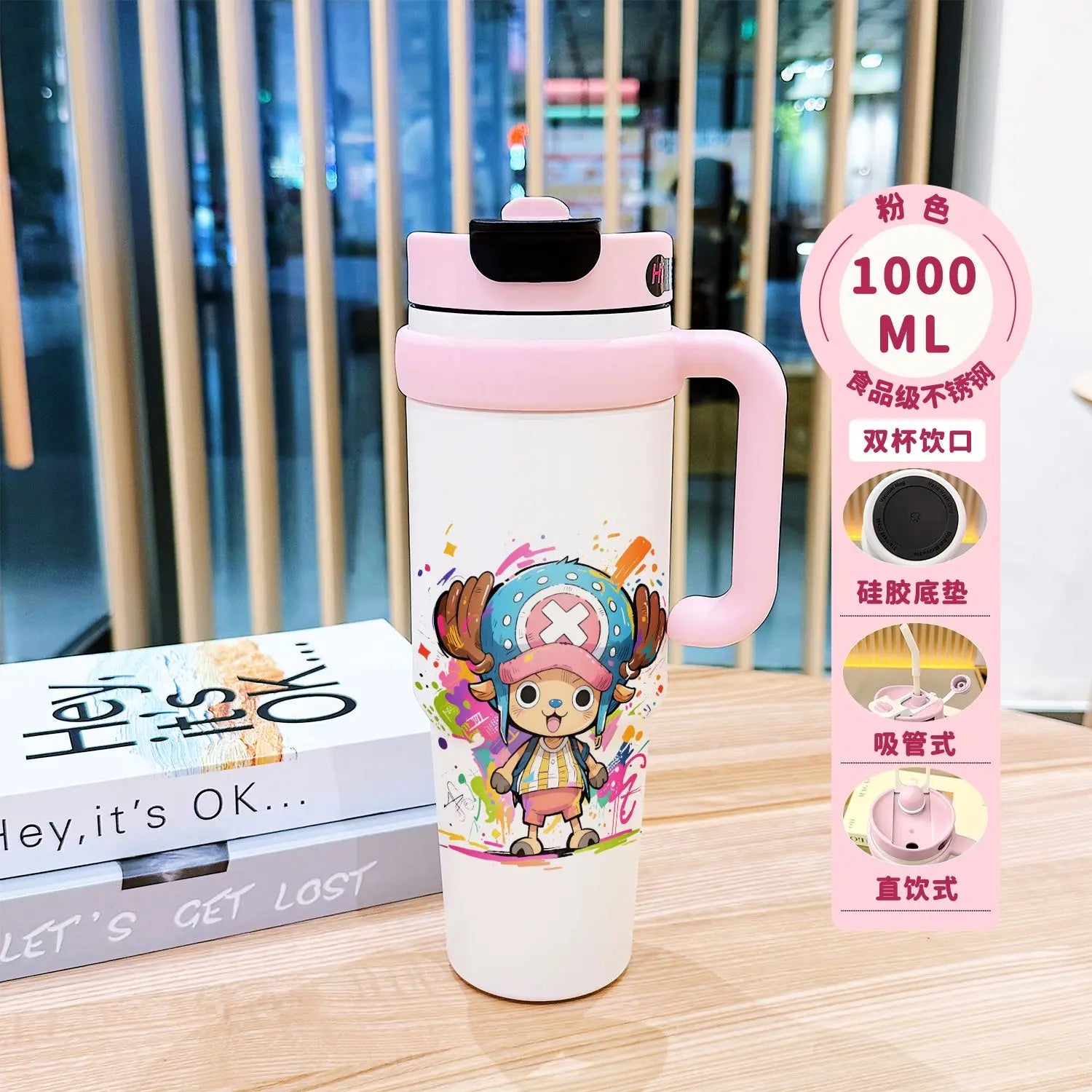 BANDAI One Piece Monkey D. Luffy Insulated Tumbler Stainless Steel
