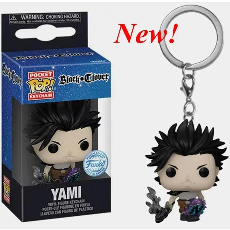 2026 Funko Keychains