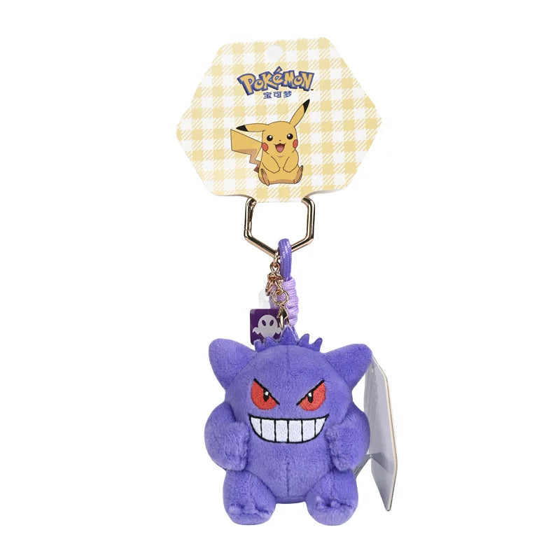Pokemon Original Plush Keychain