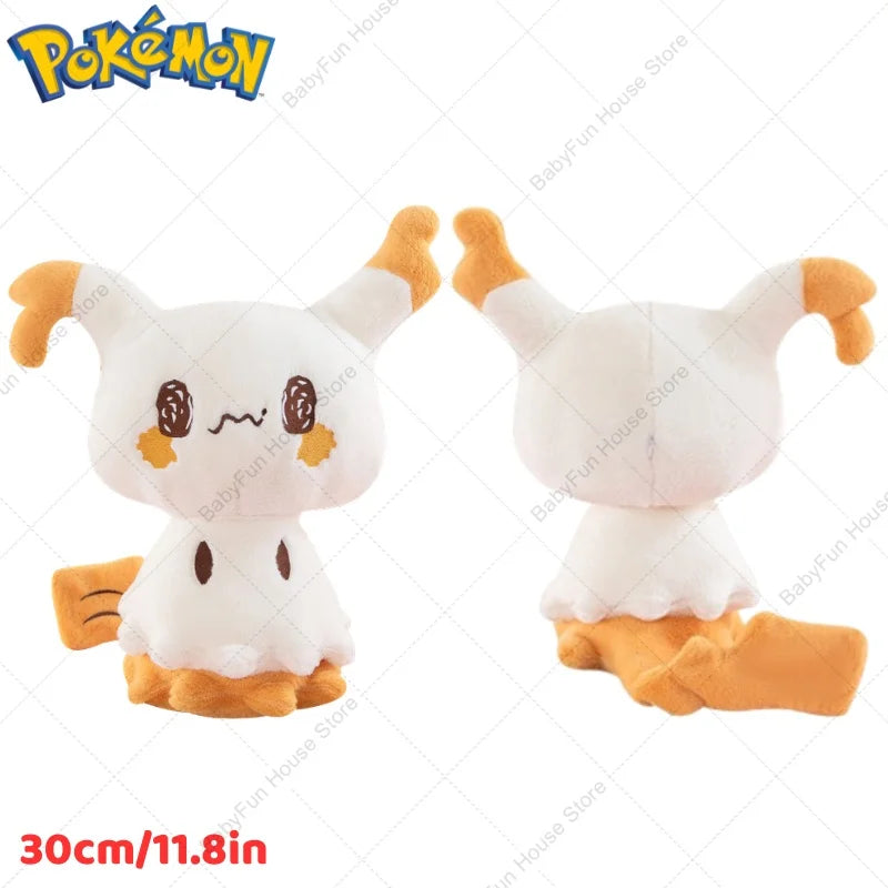 Pokemon Q Version Plush Toys Kawaii Stuffed Animals