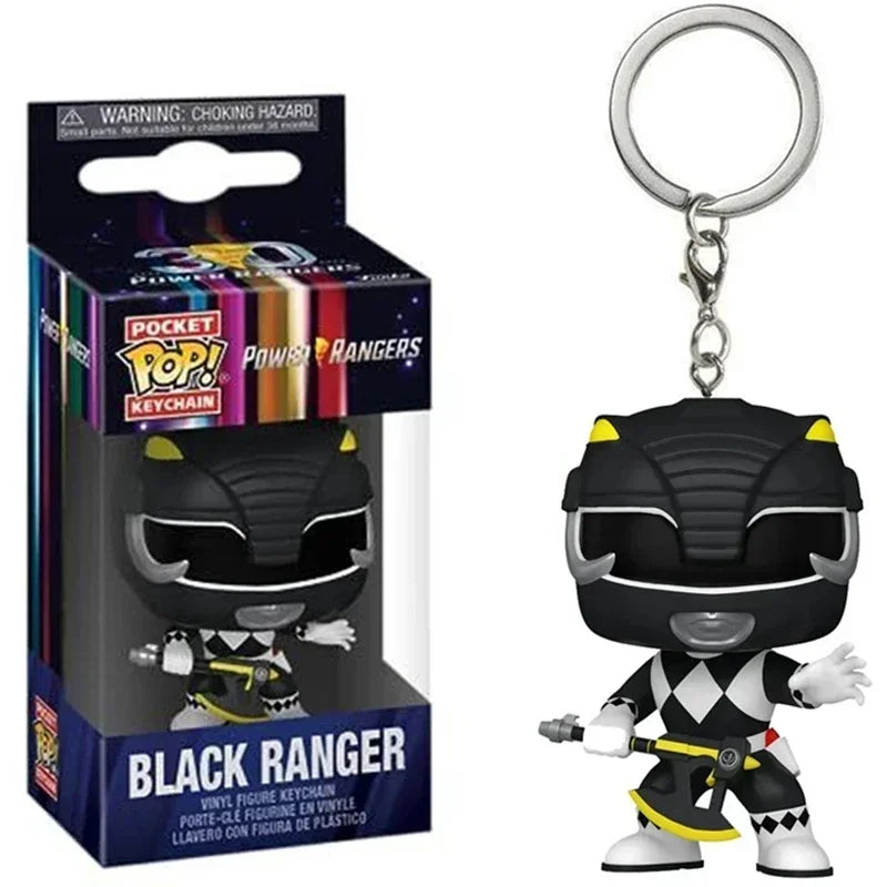 2026 Funko Keychains