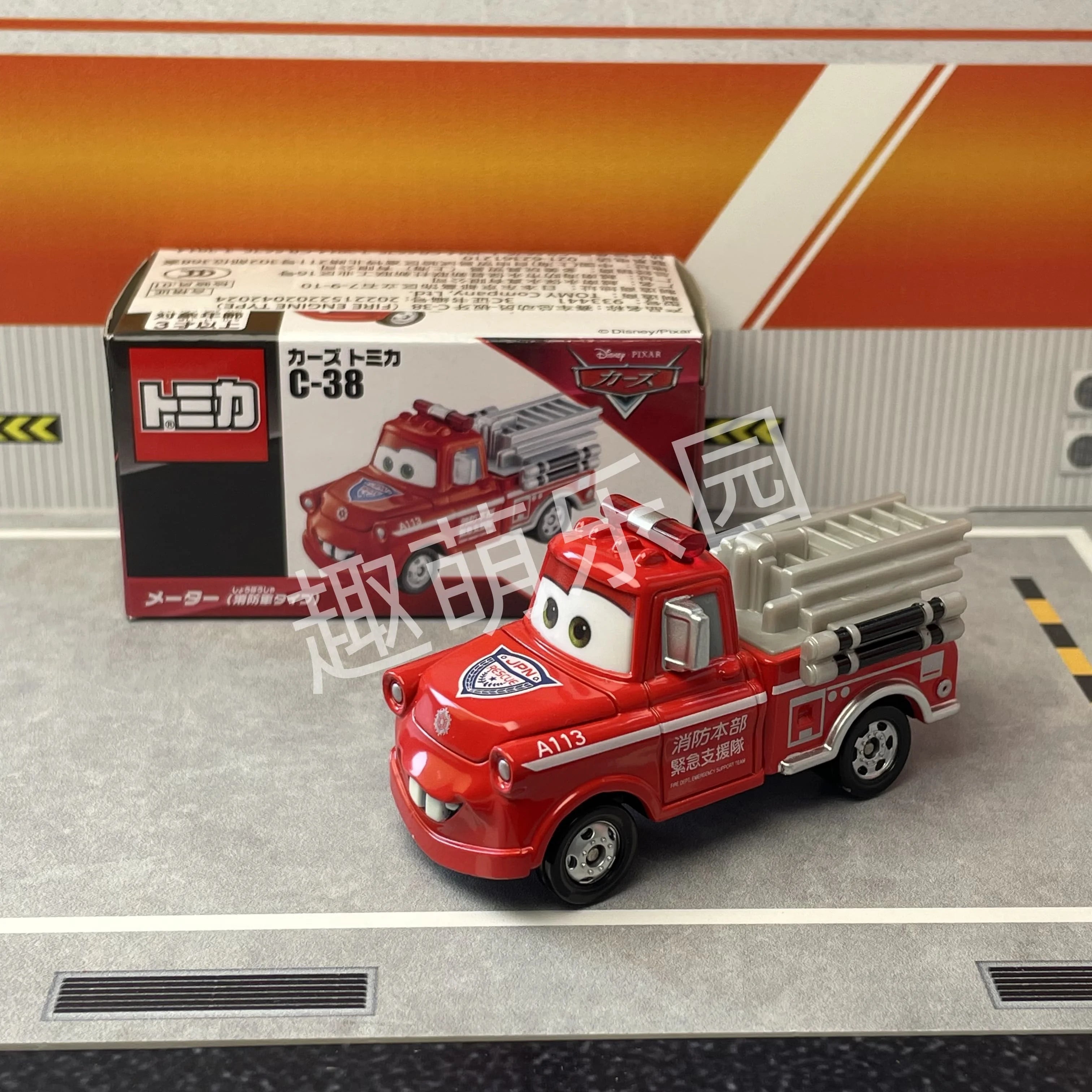 Disney Cars Tomica C-38 Meter (Fire Truck Type)