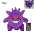 Gengar Pokémon Plush Stuffed Toy