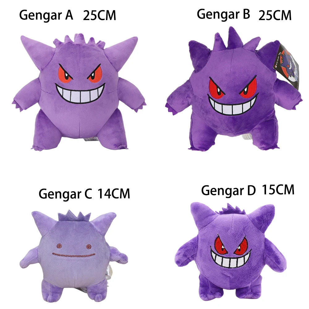 Gengar Pokémon Plush Stuffed Toy