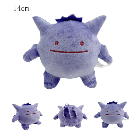 Gengar Pokémon Plush Stuffed Toy