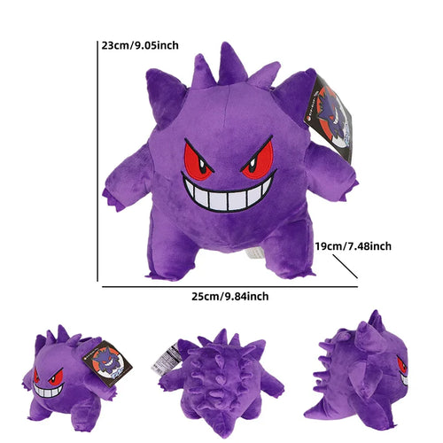 Gengar Pokémon Plush Stuffed Toy