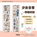 Kawaii Scrapbook Sticker Sheet
