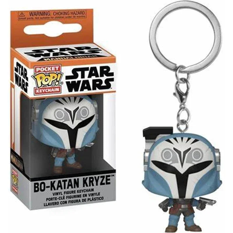 2026 Funko Keychains