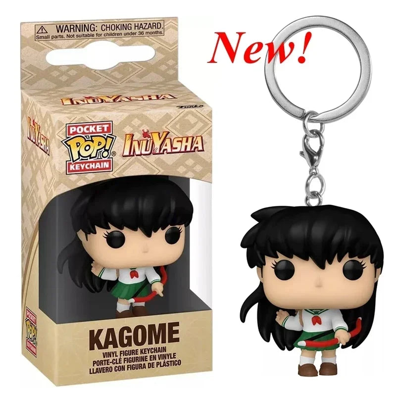 2026 Funko Keychains