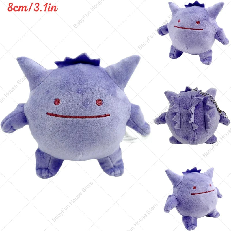 Pokemon Q Version Plush Toys Kawaii Stuffed Animals
