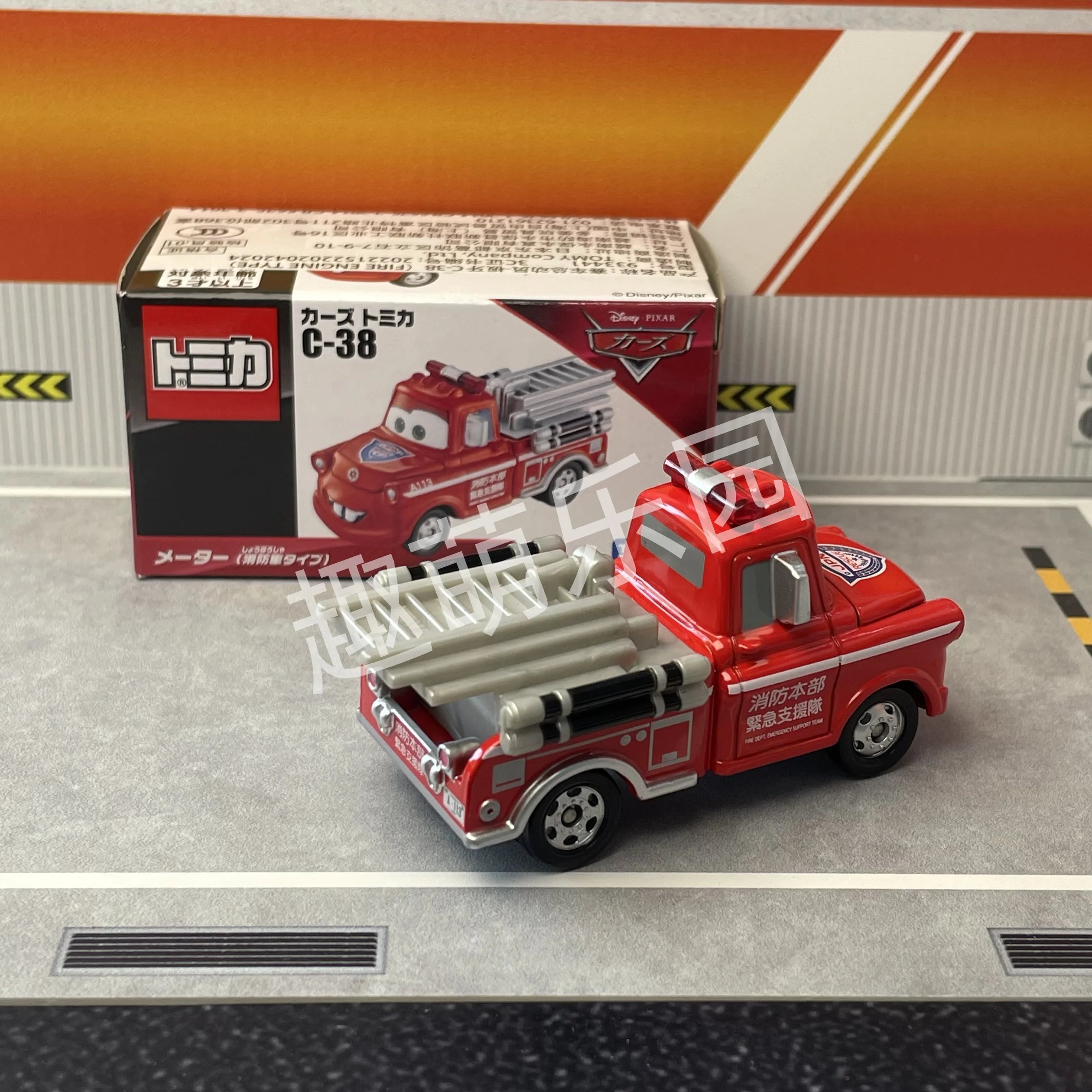 Disney Cars Tomica C-38 Meter (Fire Truck Type)