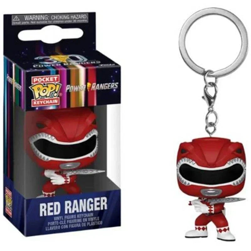 2026 Funko Keychains