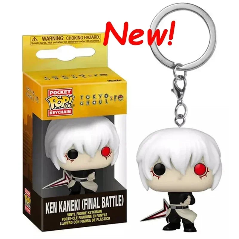 2026 Funko Keychains