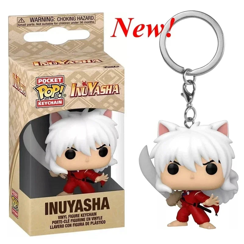2026 Funko Keychains