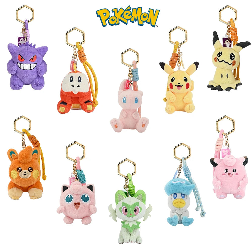 Pokemon Original Plush Keychain