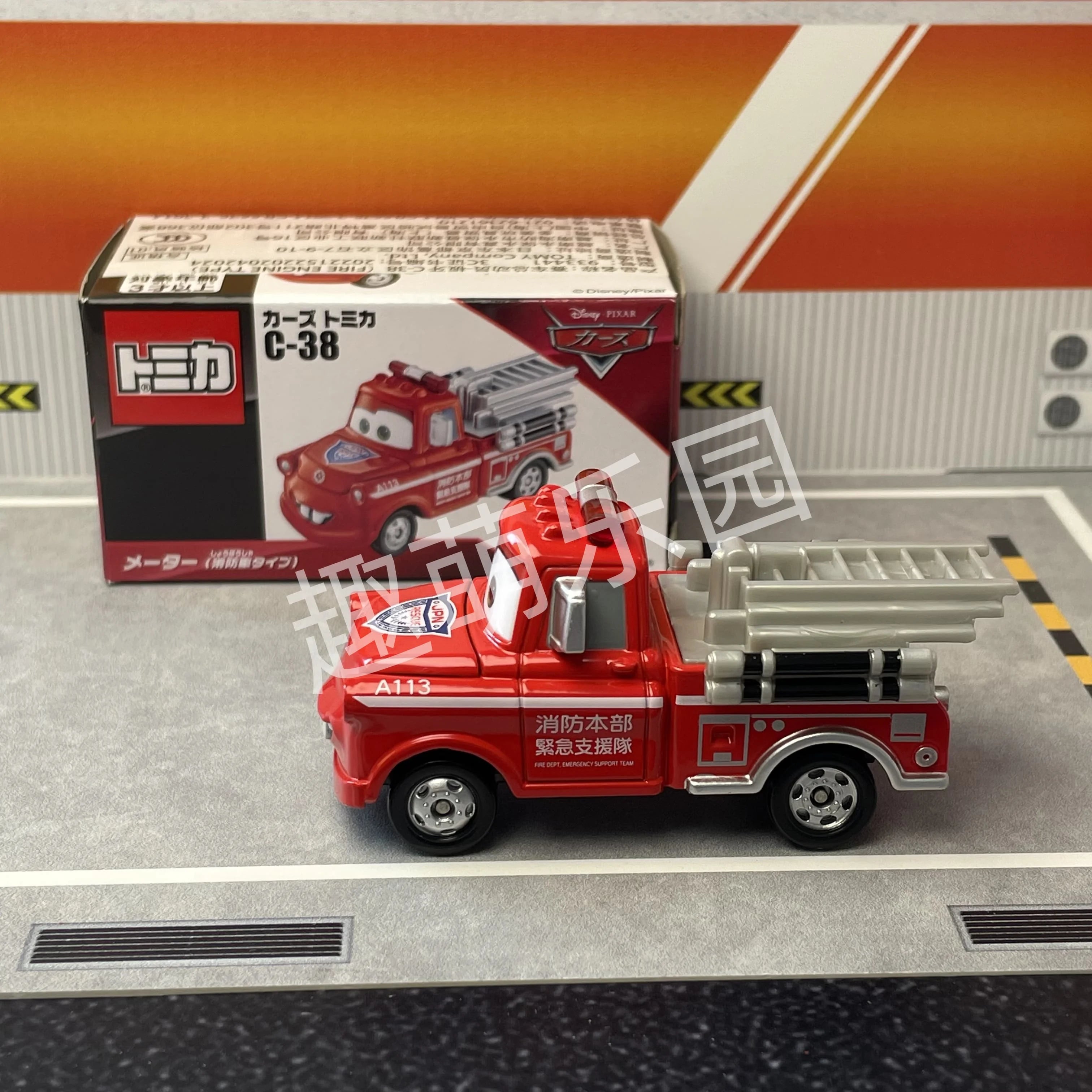Disney Cars Tomica C-38 Meter (Fire Truck Type)