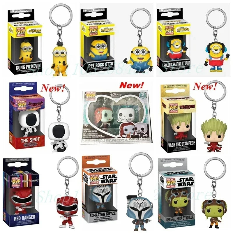 2026 Funko Keychains