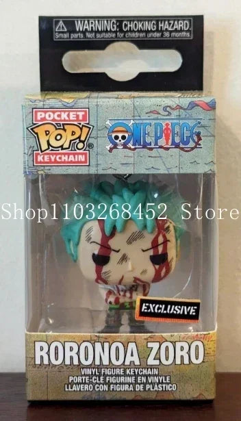 2026 Funko Keychains