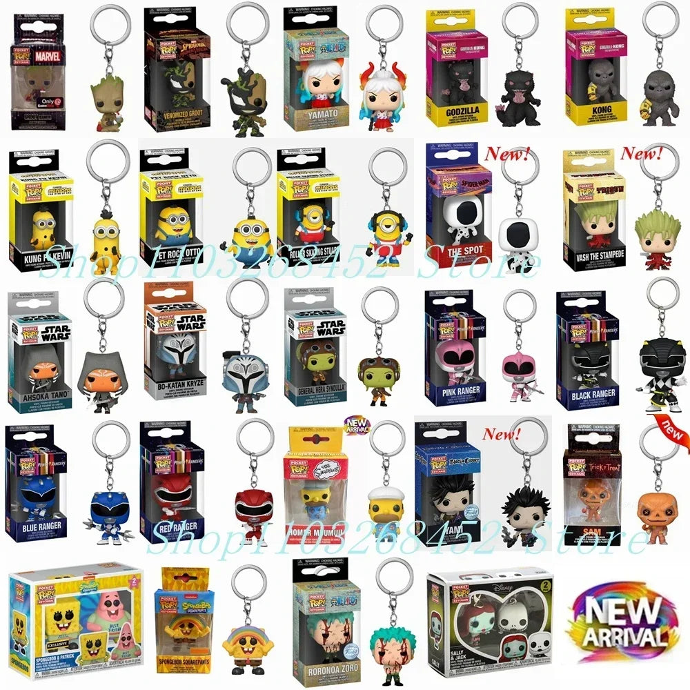 2026 Funko Keychains
