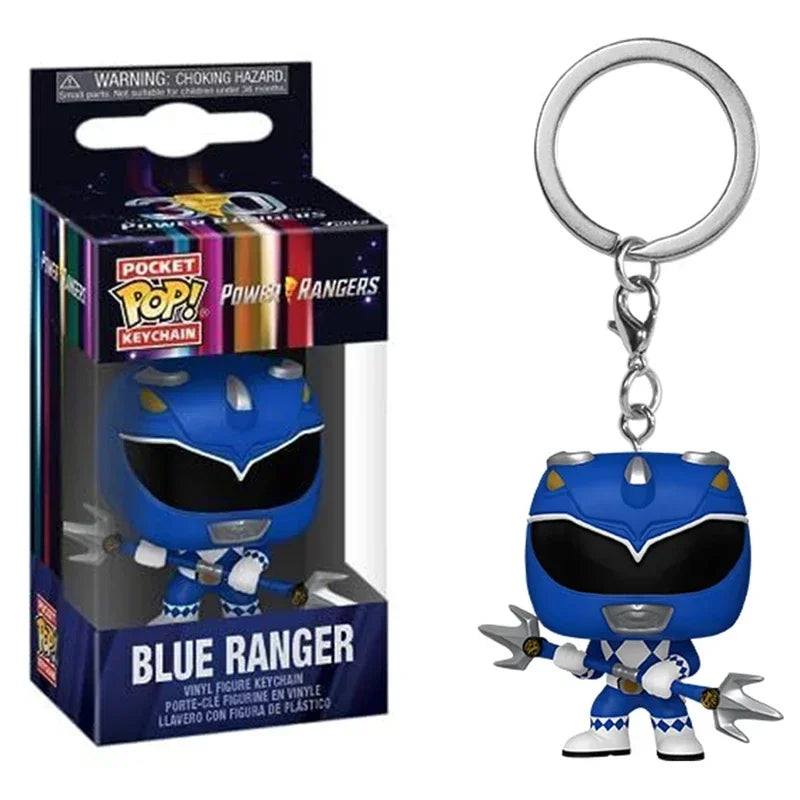 2026 Funko Keychains