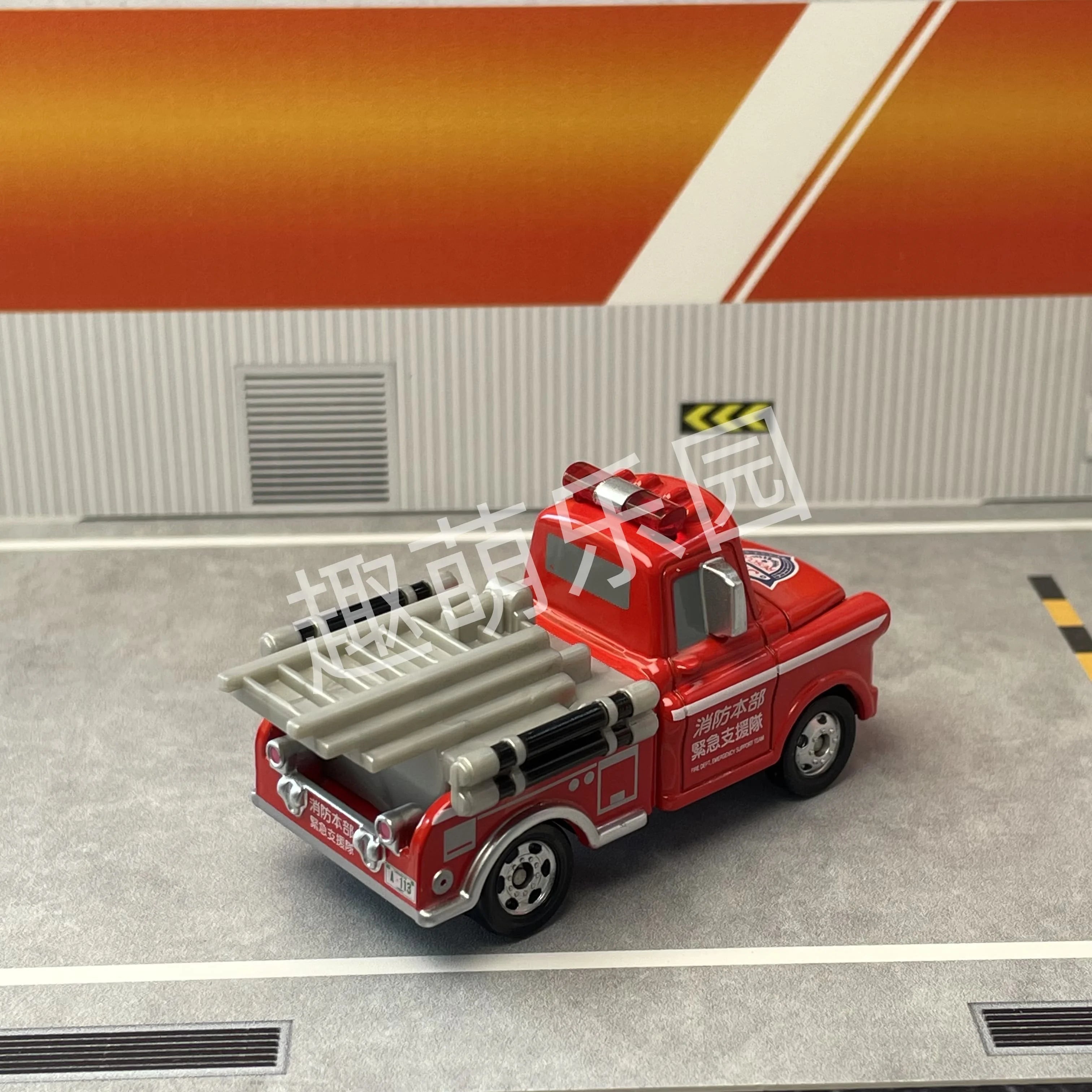 Disney Cars Tomica C-38 Meter (Fire Truck Type)
